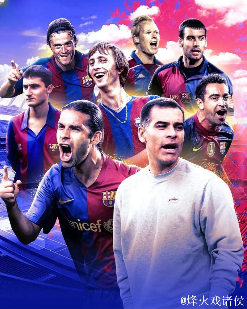 每体介绍巴萨U16小将:雷巴克像梅西,边锋鲁斯兰-姆巴速度快 每体介绍巴萨U16小将:雷巴克像梅西,边锋鲁斯兰-姆巴速度快