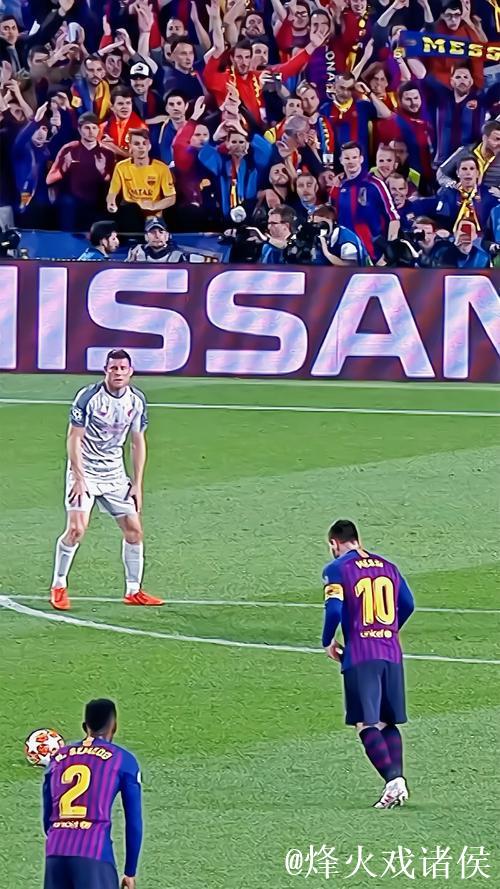 梅西的任意球主要是弧线球