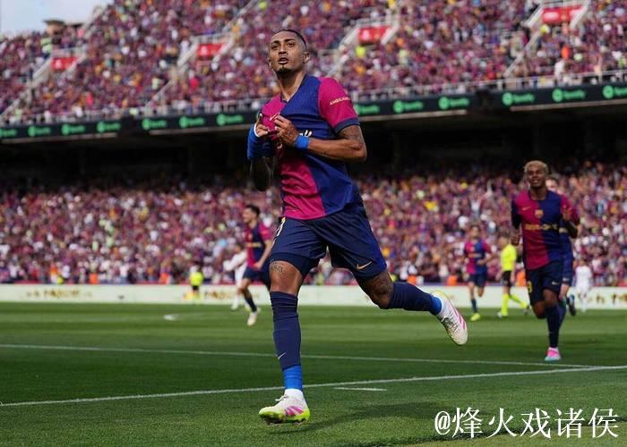 世体:巴萨联赛赛场重回胜利轨道,离不开拉菲尼亚的复出 世体:巴萨联赛赛场重回胜利轨道,离不开拉菲尼亚的复出