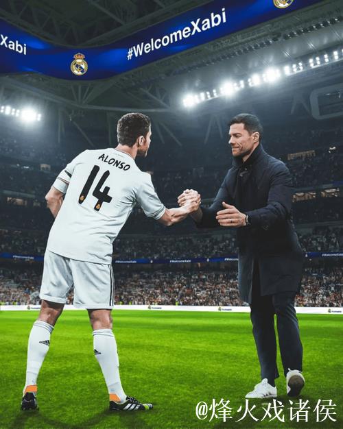 2025世俱杯H组巡礼:皇马独一档 利新月稍占优 2025世俱杯H组巡礼:皇马独一档 利新月稍占优