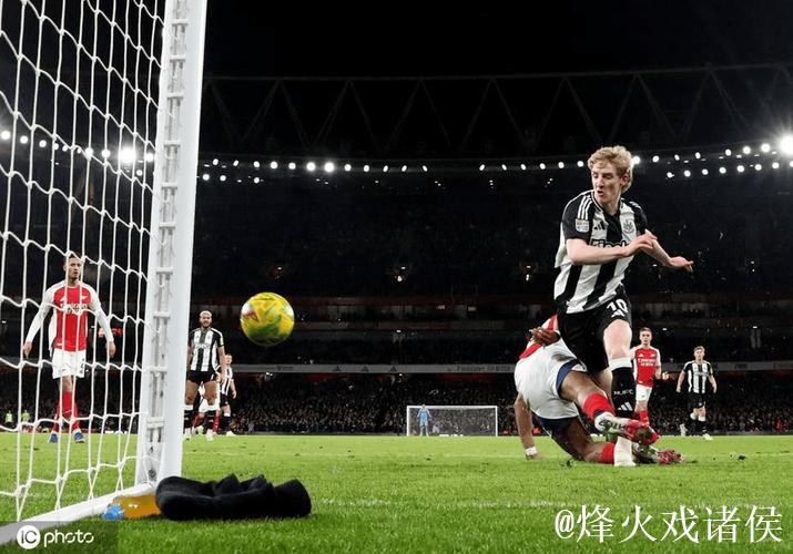 英联杯-伊萨克破门戈登建功 阿森纳0-2纽卡斯尔 英联杯-伊萨克破门戈登建功 阿森纳0-2纽卡斯尔