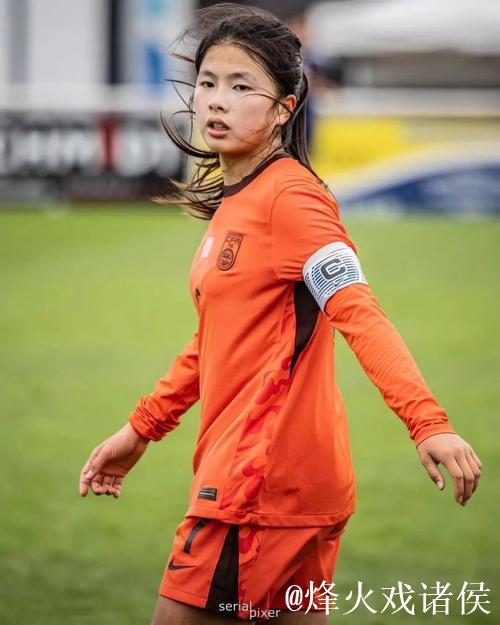 蒙太古杯亚军转战全运会：看过世界 更懂把握未来