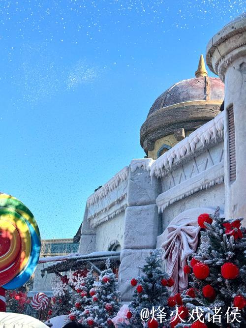 冰雪小镇魅力十足 冰雪小镇魅力十足